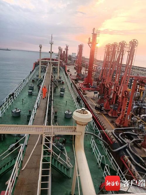 東方石化首船新產(chǎn)品催化裂解柴油順利發(fā)往海南煉化，開(kāi)啟區(qū)域能源合作新篇章